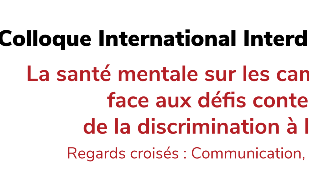 La santé mentale sur les campus universitaires | 26-27 Octobre 2020 |Dématérialisé