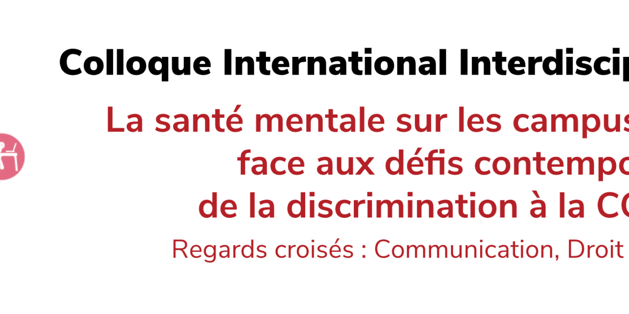 La santé mentale sur les campus universitaires | 26-27 Octobre 2020 |Dématérialisé