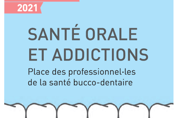 Colloque Santé orale et addictions | 2 décembre 2021